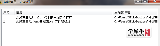 L61H`UDGS_ET221MMIW6U{Q.png