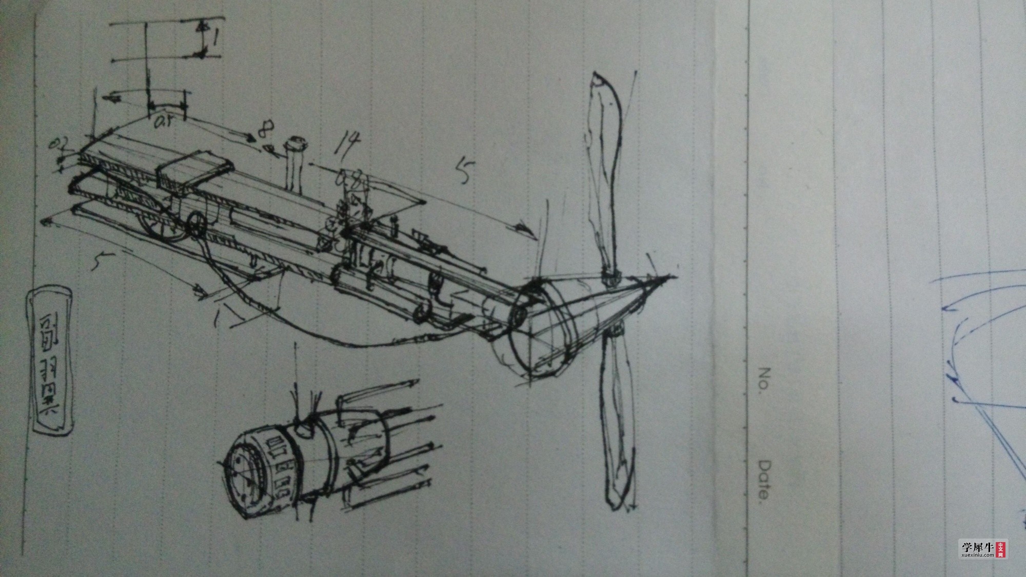 QQ图片20150409165935.jpg