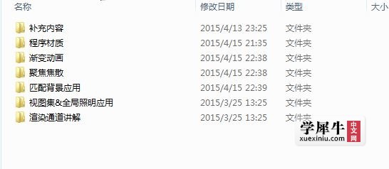 捕获.JPG