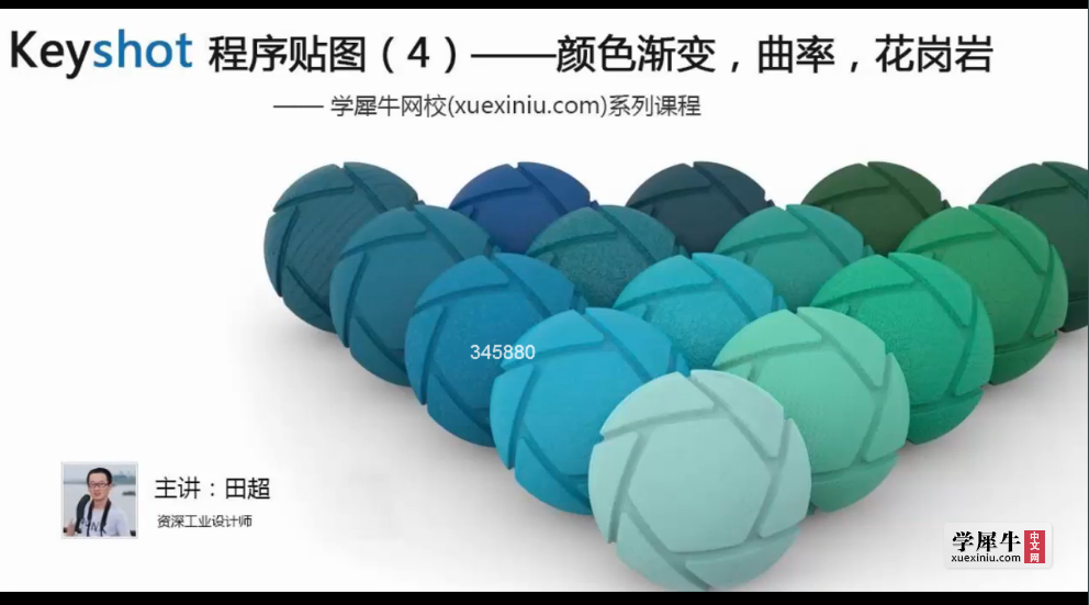 KS2.png