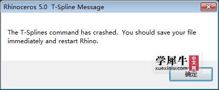 crash.jpg