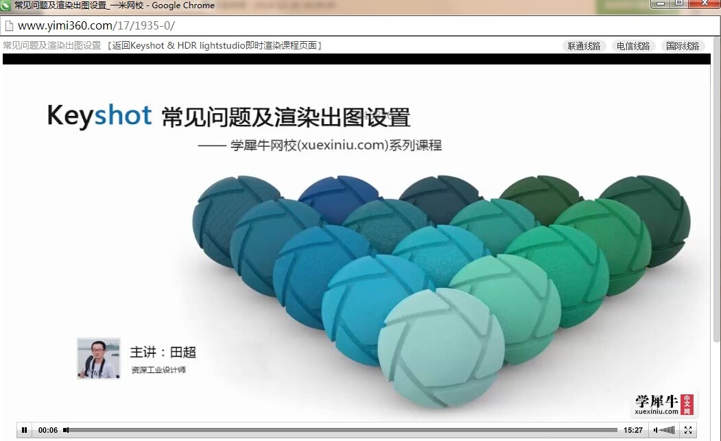 ks更新2.jpg