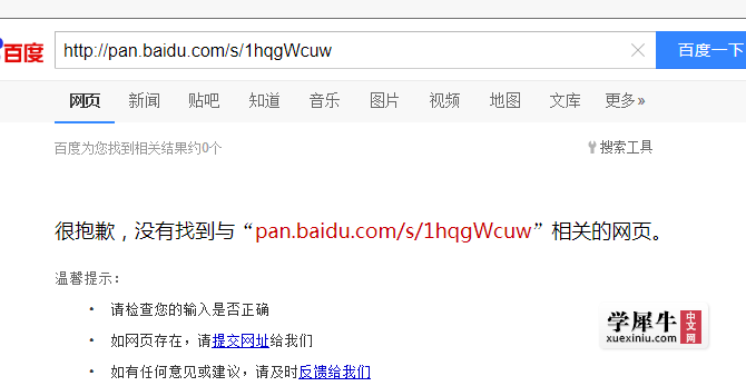 100721.png
