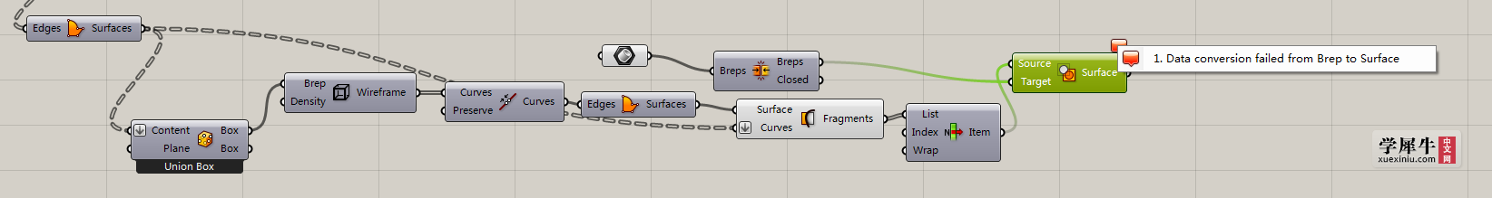 Q7FLEX(F[TF1_5N42HO3C_4.png