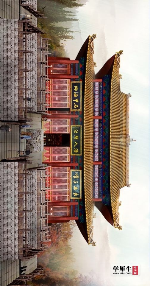 vray