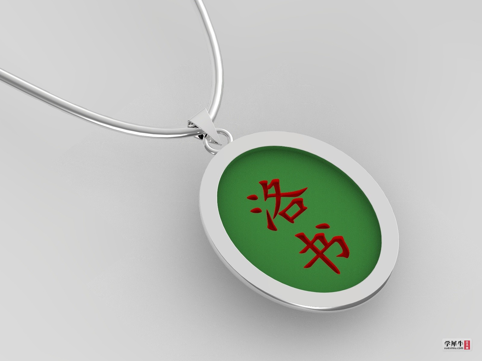 渲染.37.jpg
