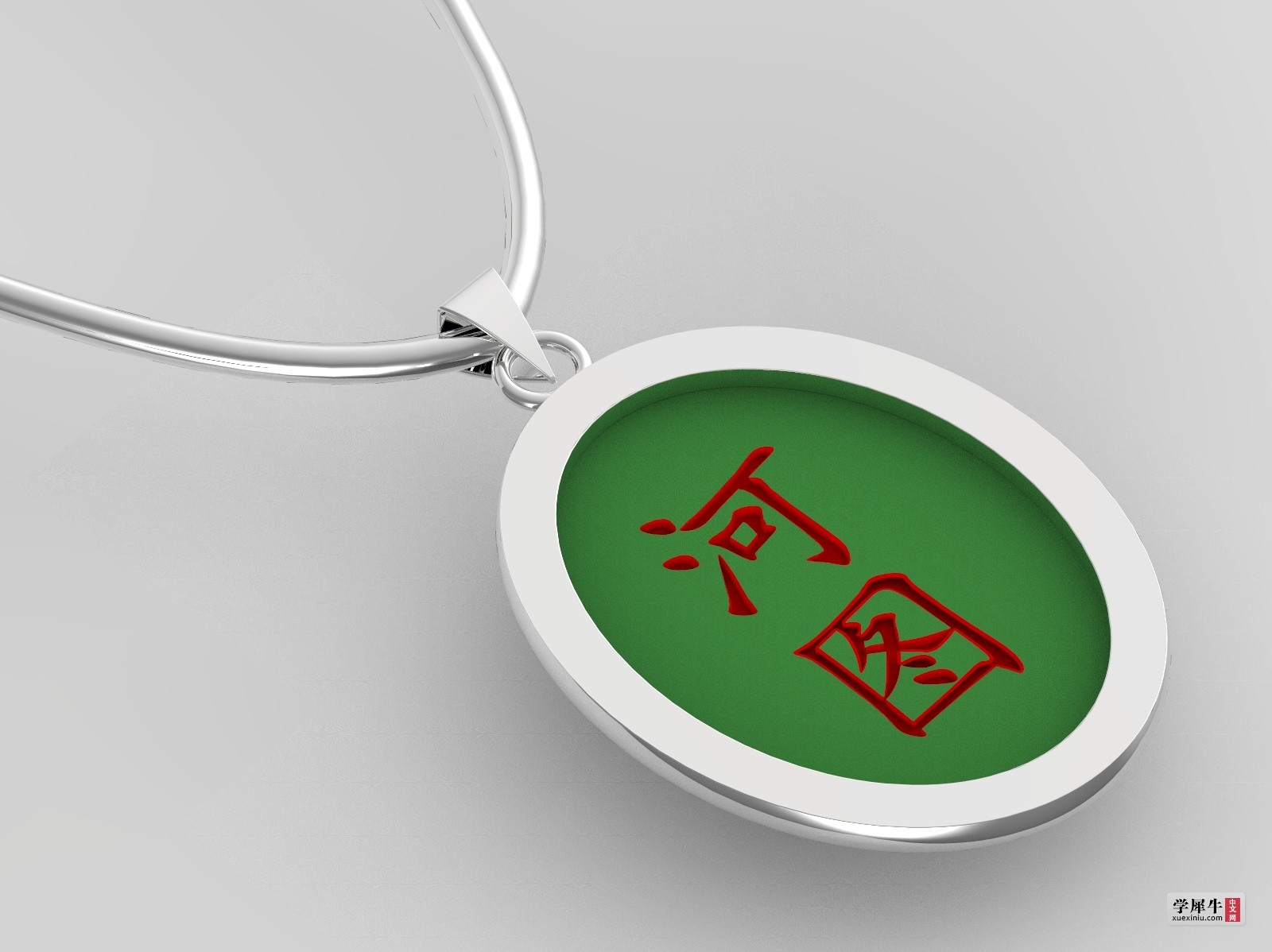渲染.38.jpg
