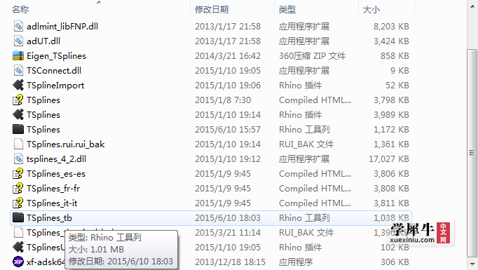2F9D.tmp.png