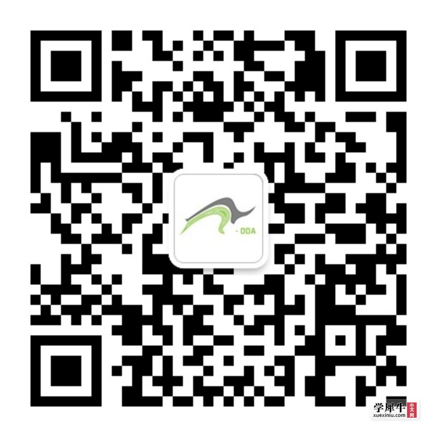 qrcode_for_gh_8e1851c44169_860.jpg