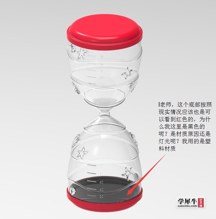 礼品-沙漏