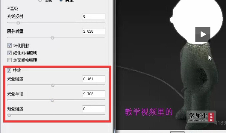 QQ截图20150728223557.jpg