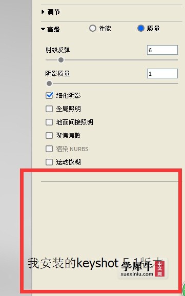 QQ截图20150728223658.jpg