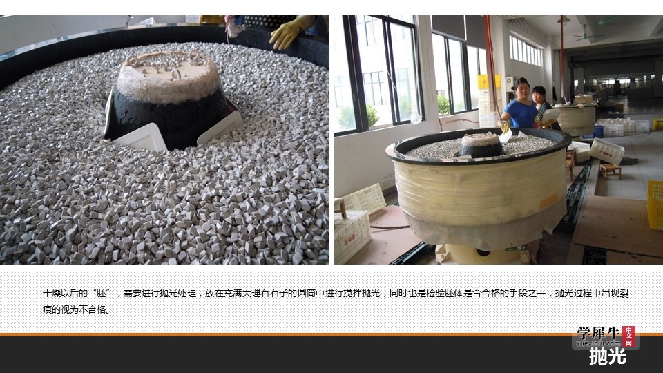 幻灯片26.JPG