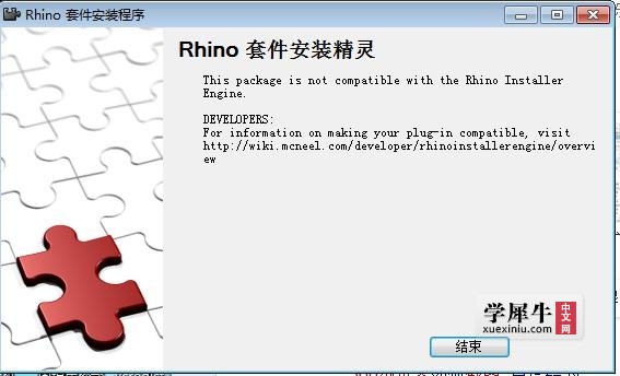 360截图20150906161439216.jpg