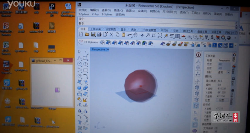 image065.png