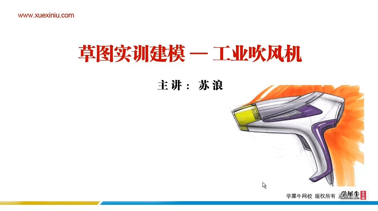 QQ截图20150909093726.jpg