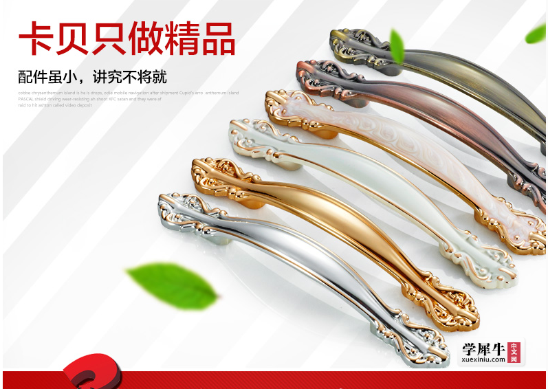QQ截图20150912092310.png