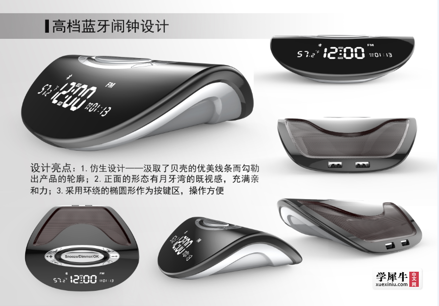 QQ截图20150918130803.png