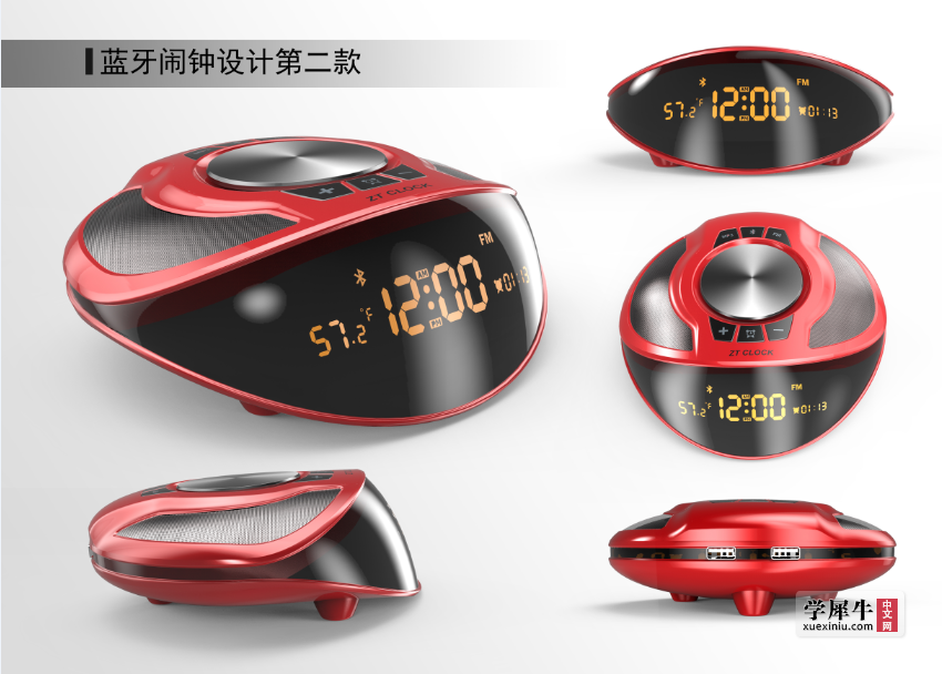 QQ截图20150918130934.png