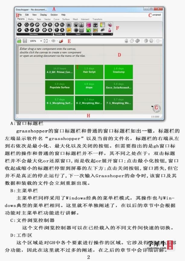 图片3.jpg
