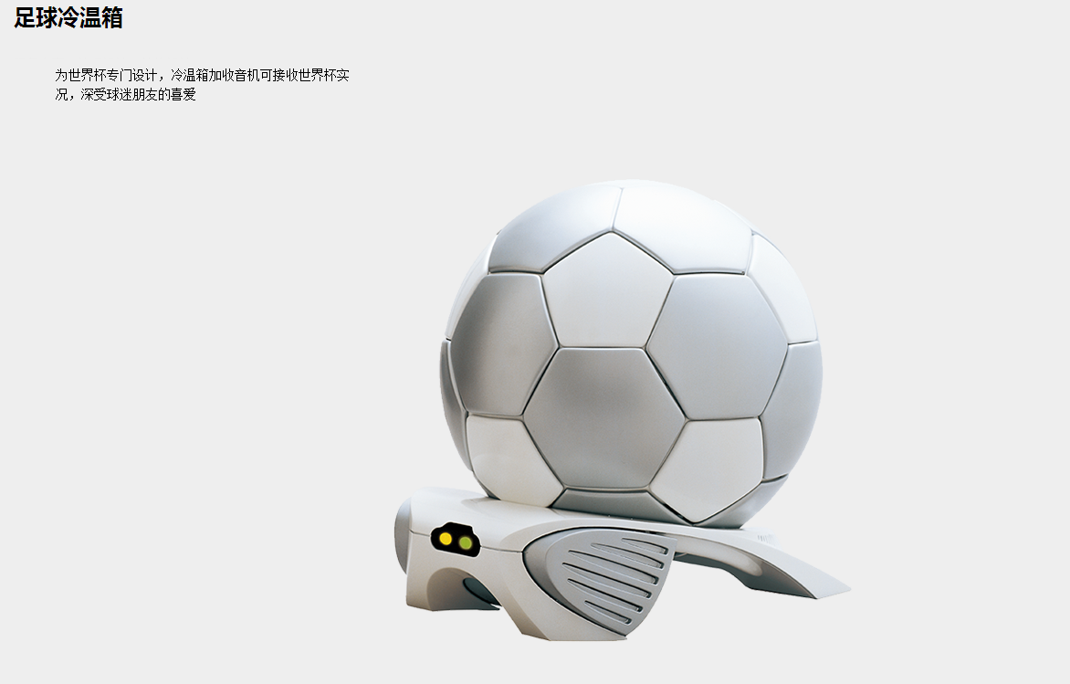 QQ截图20151008100342.png