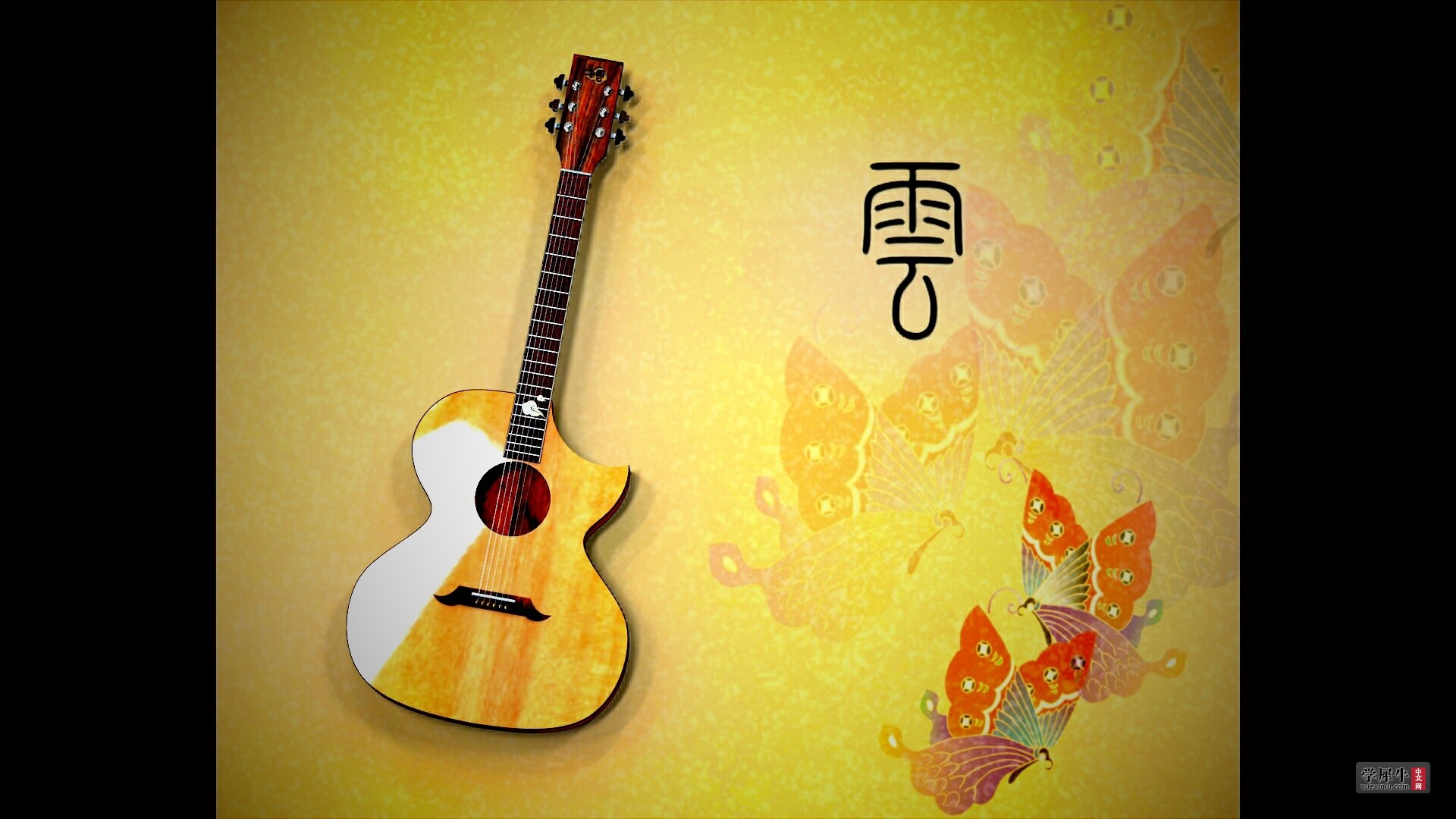 吉他渲染.15.jpg