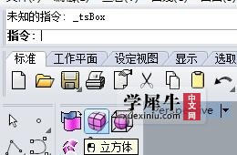QQ截图20151106223145.jpg