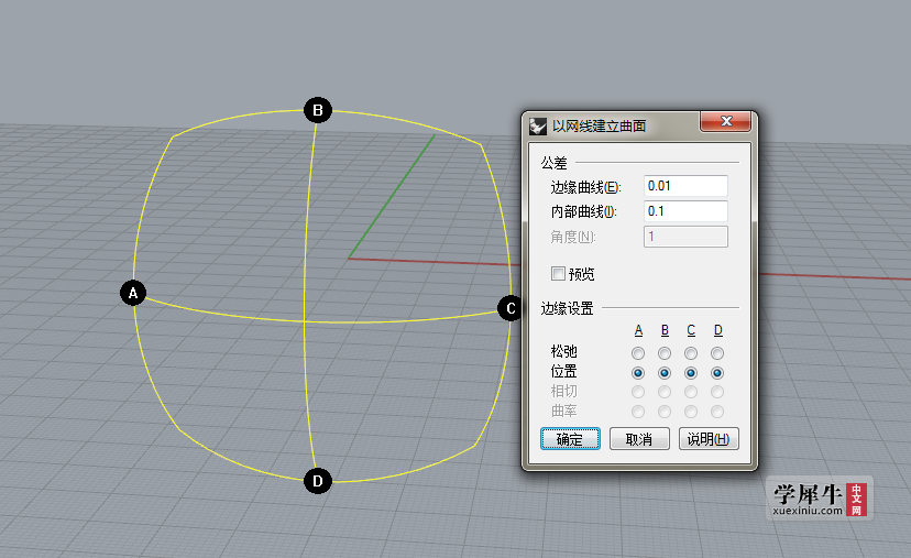 QQ截图20151110143051.png
