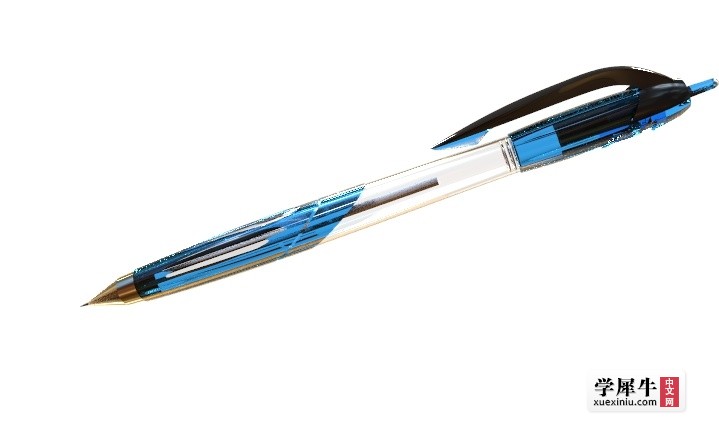 pen2.11.jpg