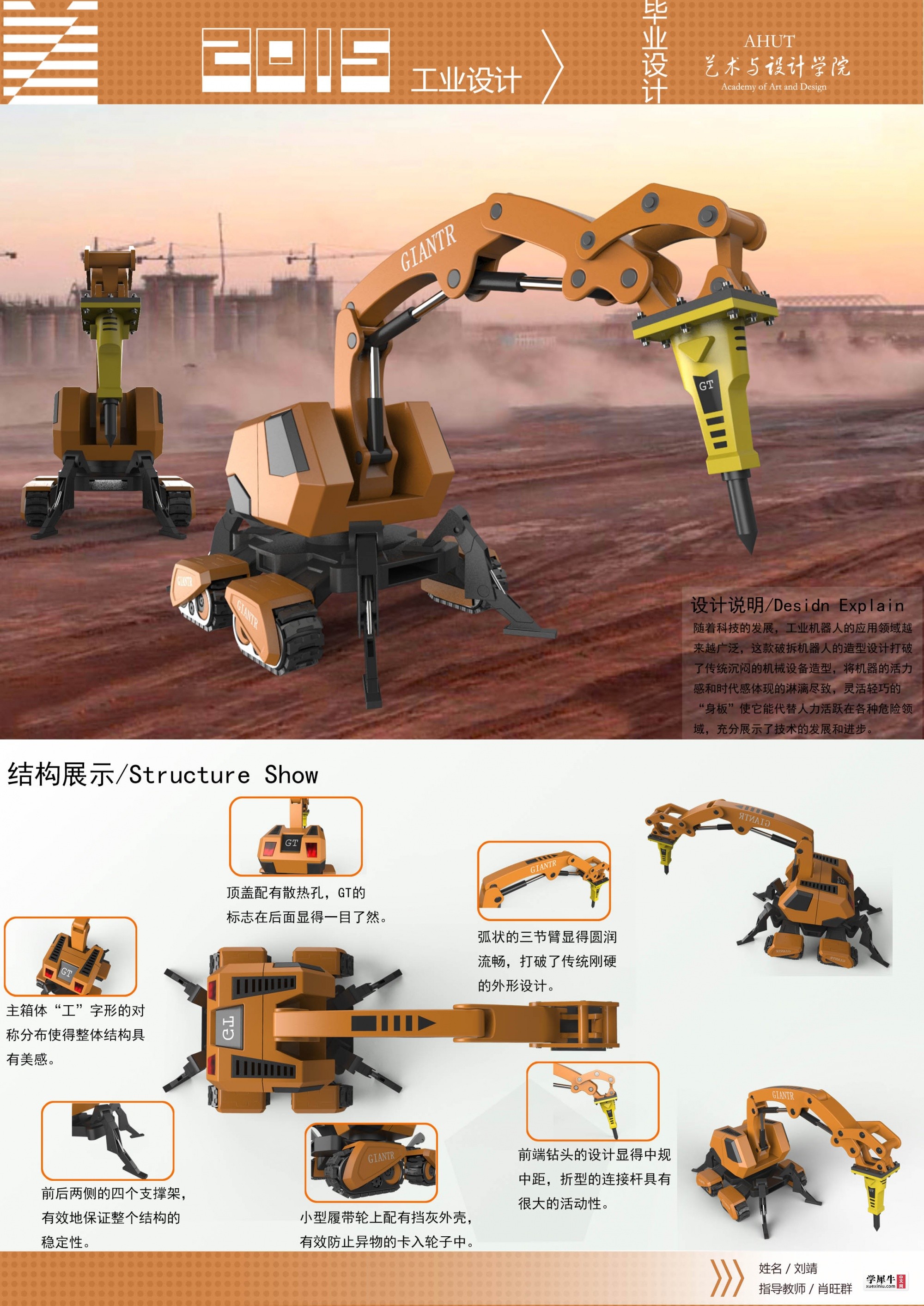 竖版2.jpg