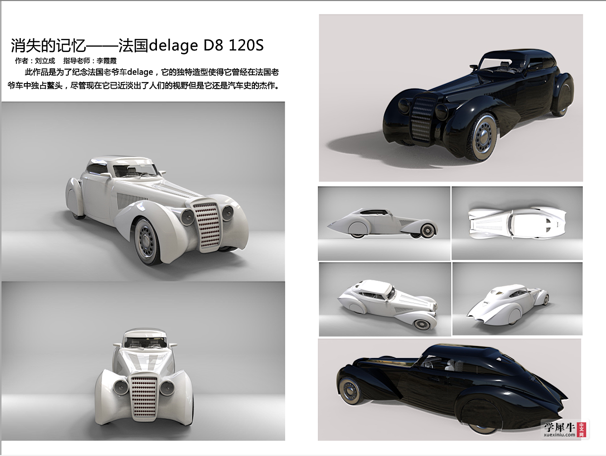 QQ截图20151209152626.png