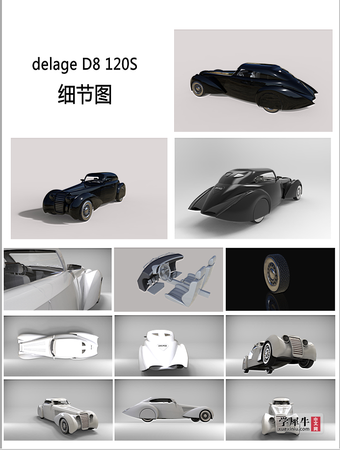 QQ截图20151209152643.png