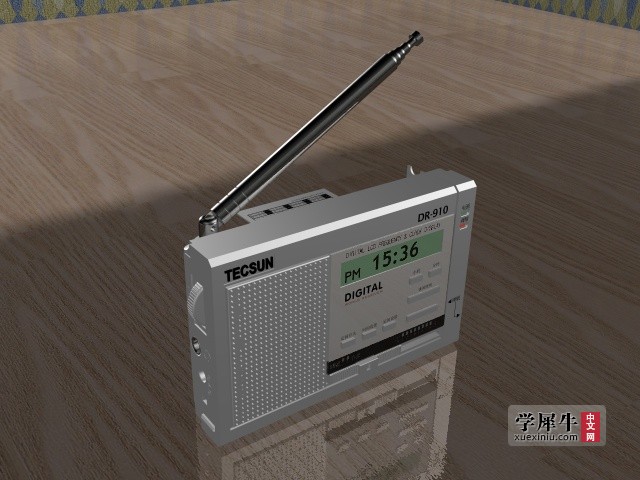 psu.jpg