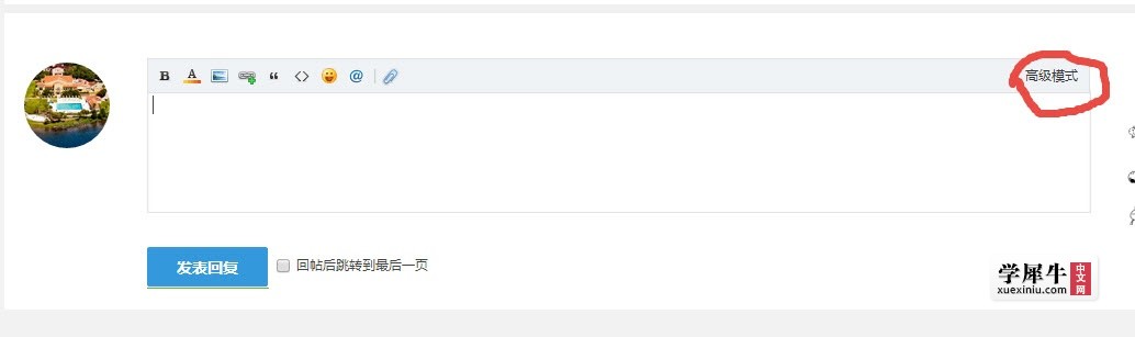 gaoji.jpg