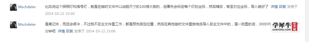 IPSRNE_FL1~PWED0BV9ZP11.png