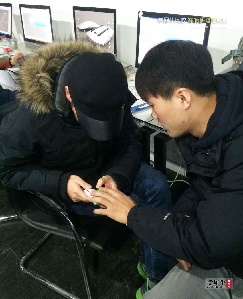 学犀牛网校杭州面授动态