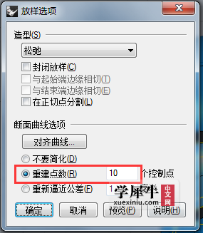 QQ截图20160216180128.png