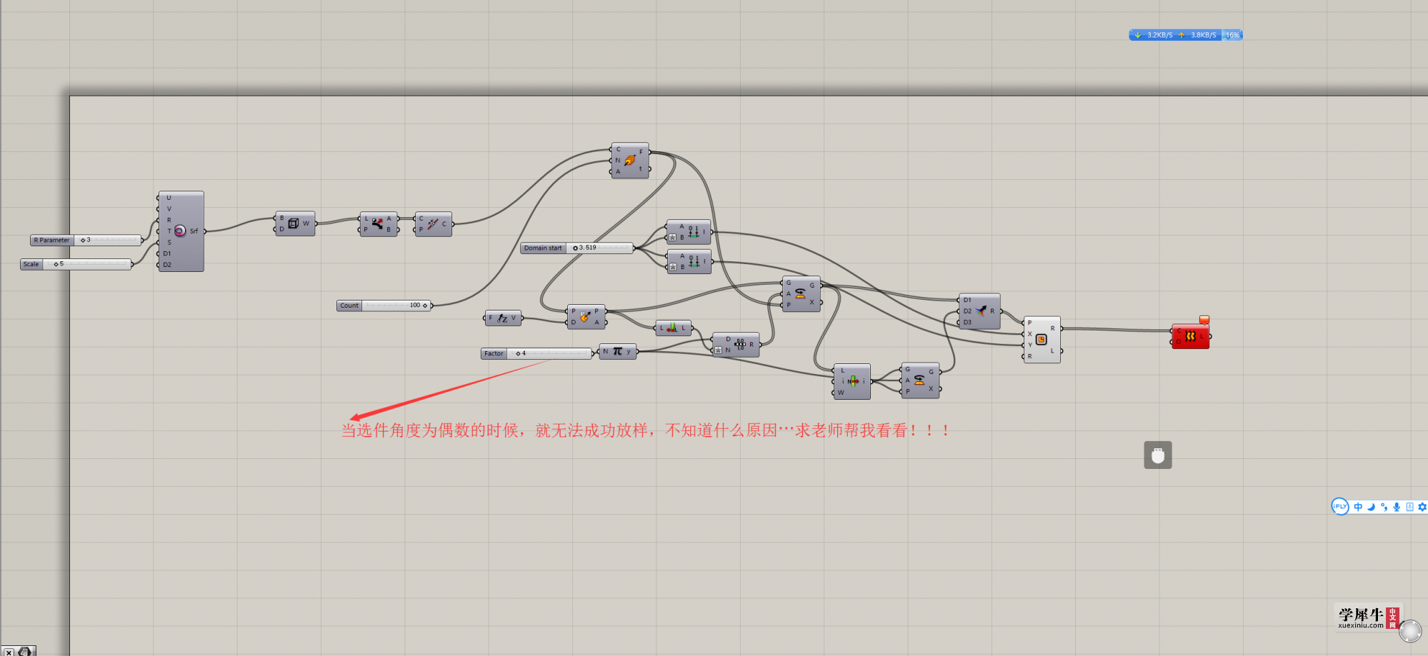 4C1@PP1J[X[H}MLJ`O}MHK1.png