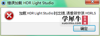 4`4~SWX[]KSIW9XKJ5P]8FY.png