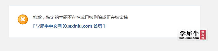 捕获.PNG