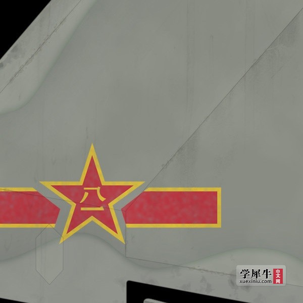 UV3.jpg948084a2-4a7c-43f5-9b9c-15c347b1760fOriginal.jpg