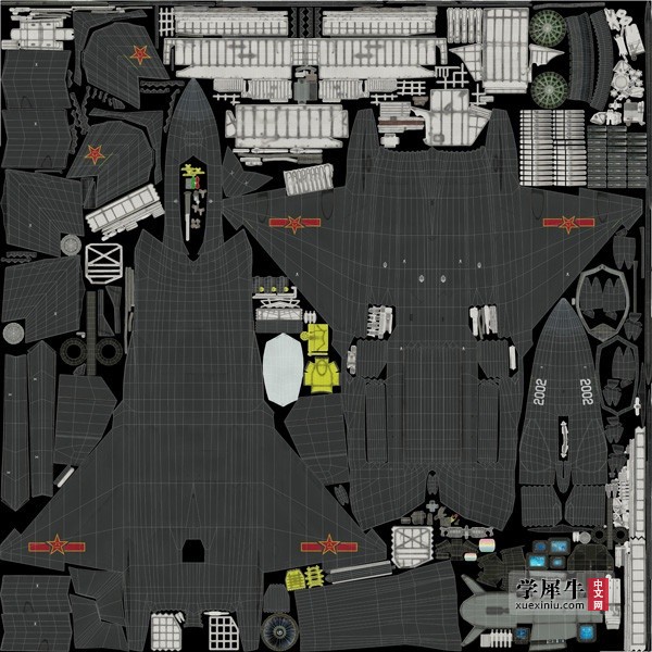 UV1.jpg24ce1775-485d-4097-85dc-4d0e76b31dfbOriginal.jpg