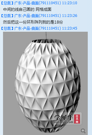 006.png