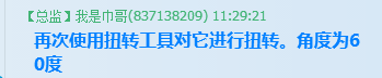017.png