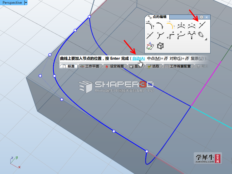 231456s6pmqpmplp5qqh93.png
