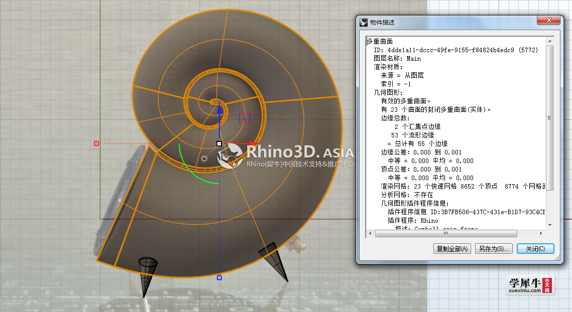 164110pb202caob2oc2omf.png