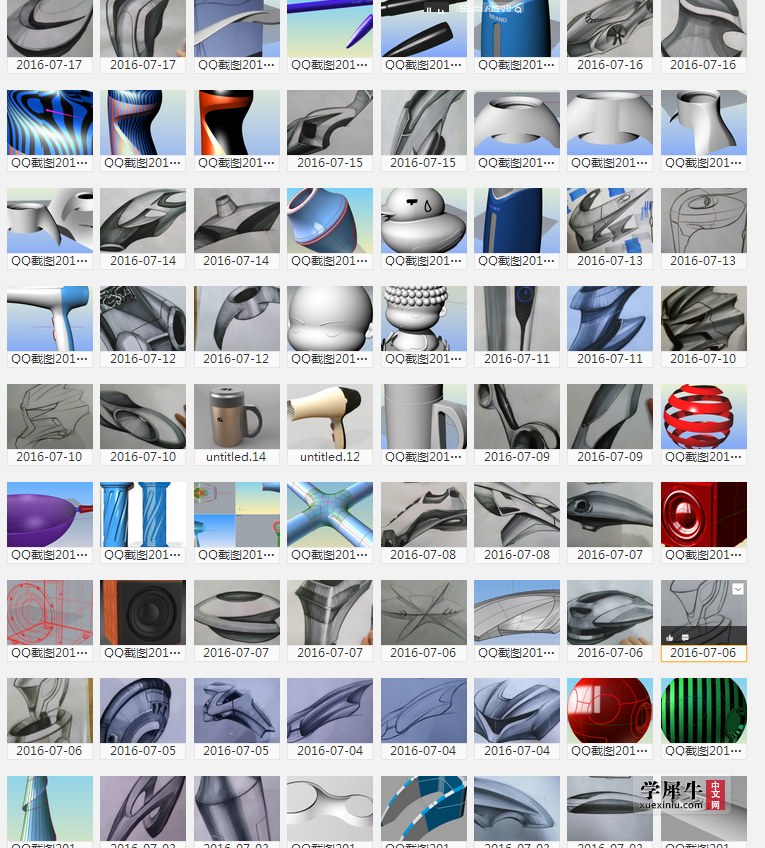 QQ截图20160722204628.png