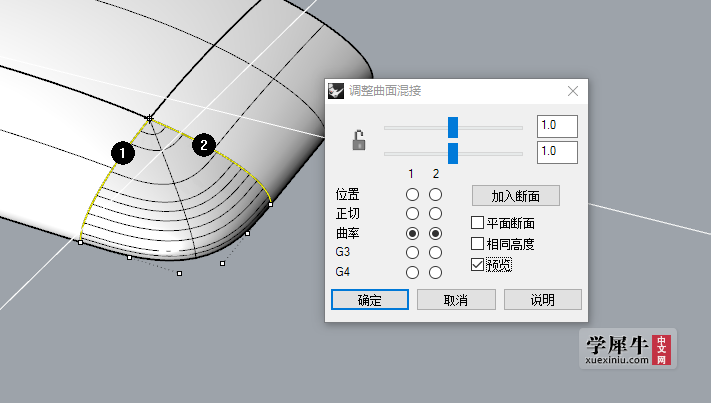 QQ截图20160727162009.png