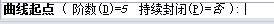QQ截图20160727163012.png