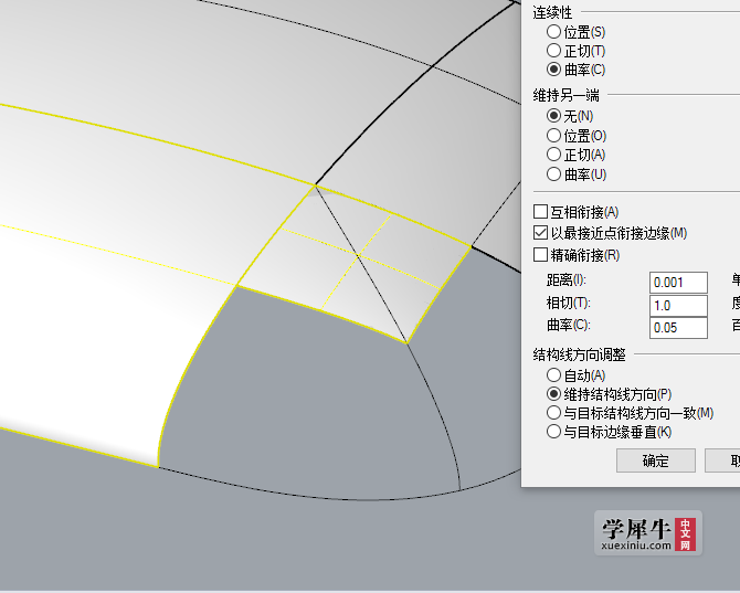 QQ截图20160727164123.png